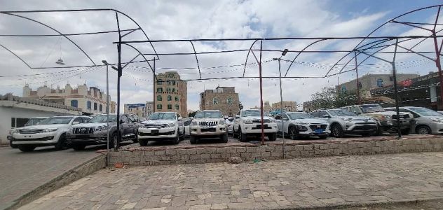 معرض 7 اكتوبر