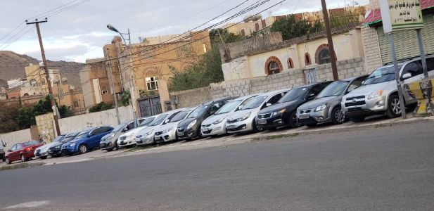معرض كنوز كوريا
