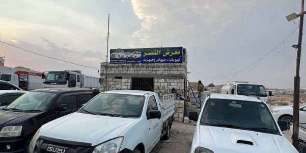النصر لتجارة السيارات