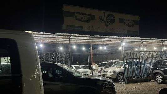 معرض رماه لتجارة السيارات