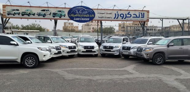 لاندكروزر لتجارة السيارات