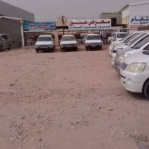 معرض عتق لبيع وشراء السيارات