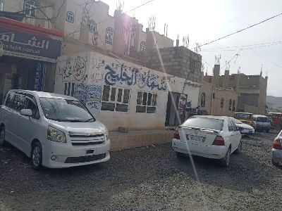 سما الخليج للسيارات
