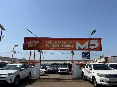 M5 لتجارة السيارات