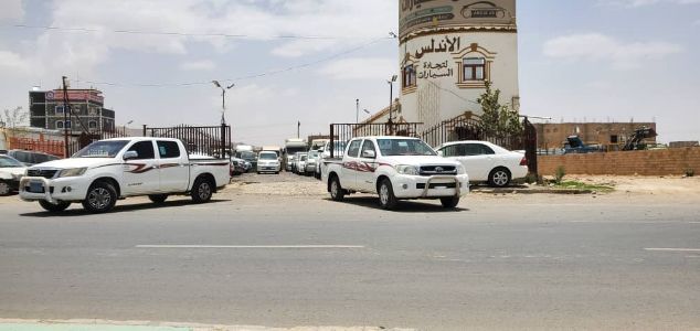 معرض الأندلس للسيارات
